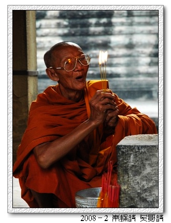 2008春节越南柬埔寨自助背包行（第六页更新，多图）