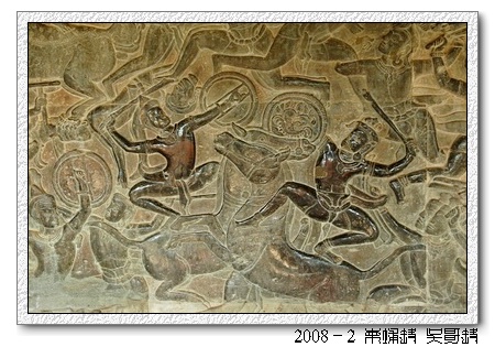 2008春节越南柬埔寨自助背包行（第六页更新，多图）