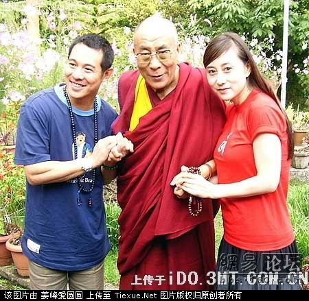李连杰接见达赖秃驴