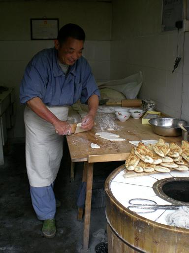 新鲜出炉：老南通缸爿店