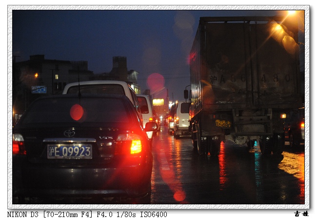 [分享]烧了只D3,发二张试片