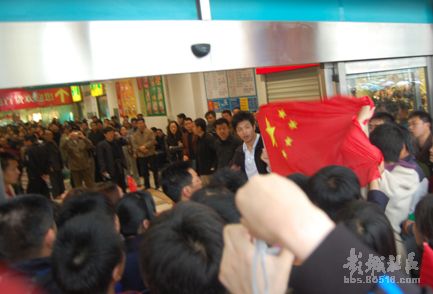 抵制家乐福 !!!!报名中........