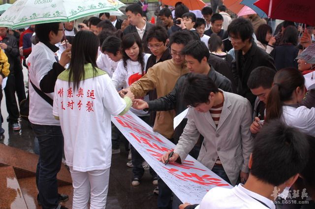 抵制家乐福 !!!!报名中........