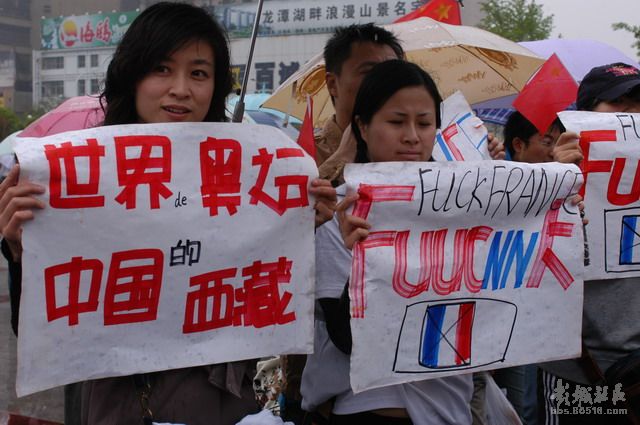 抵制家乐福 !!!!报名中........