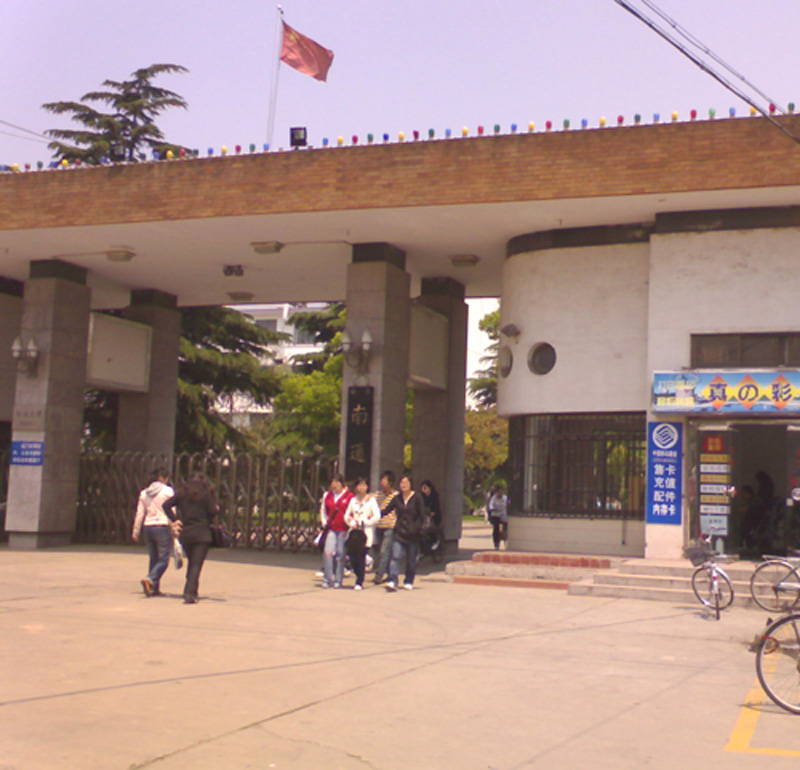 “朋友的银饰坊”高校巡展之行（1）