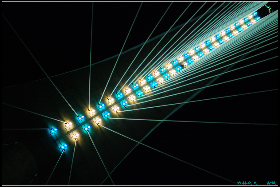 [原创]大桥之光
