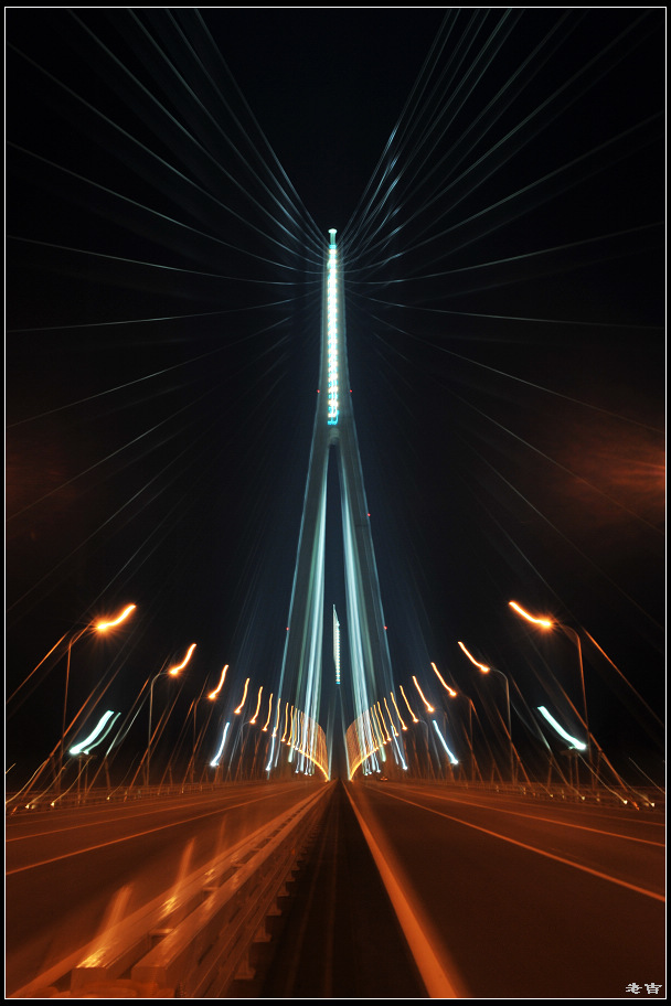 [原创]大桥之光