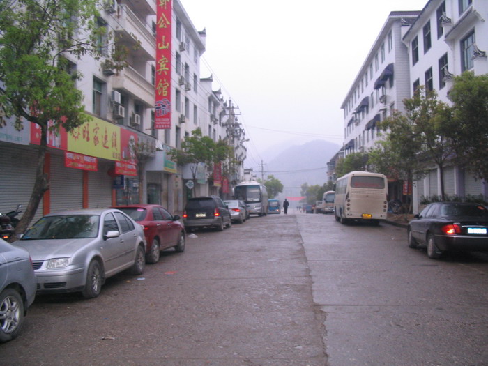 [原创]又见菜花黄－－清明江西婺源行