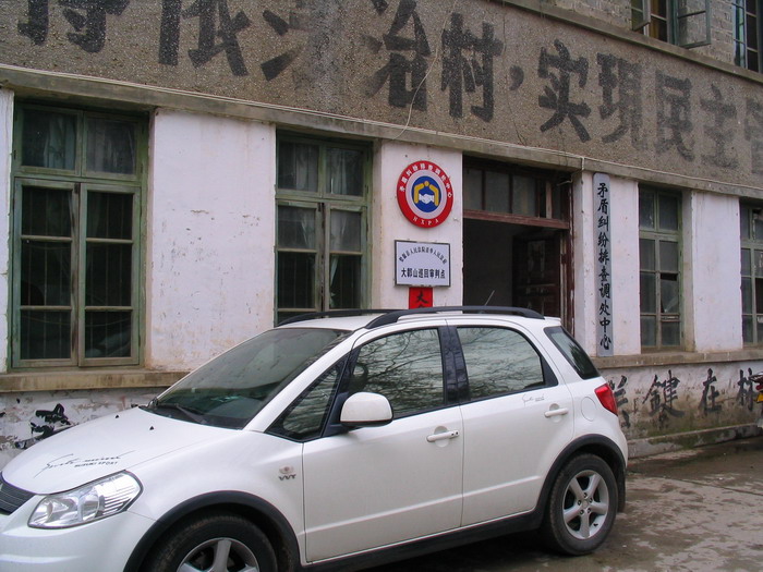 [原创]又见菜花黄－－清明江西婺源行