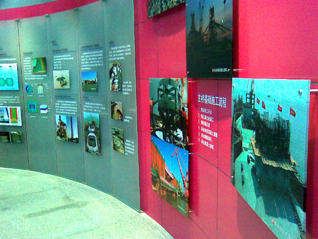 [注意]苏通大桥试运行准确时间!!!!!!!!!!!!!!!!