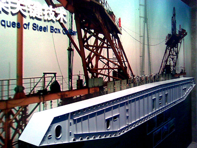 [注意]苏通大桥试运行准确时间!!!!!!!!!!!!!!!!