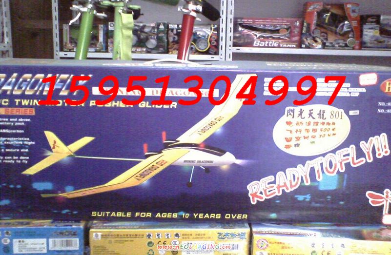 [原创]好玩的东东,快来看啊