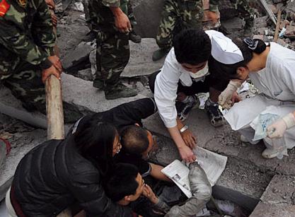 救援在行动~~~~~~~~~