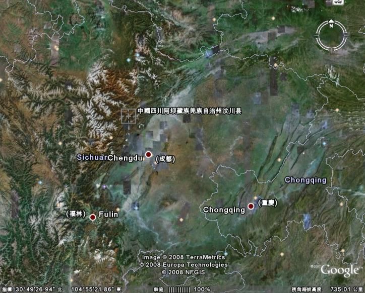 ~~~~心系汶川（集中贴图）~~~~