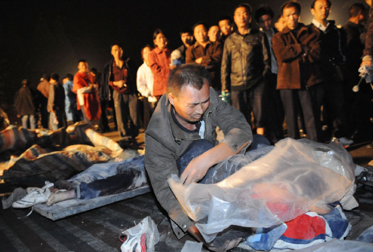 ~~~~心系汶川（集中贴图）~~~~