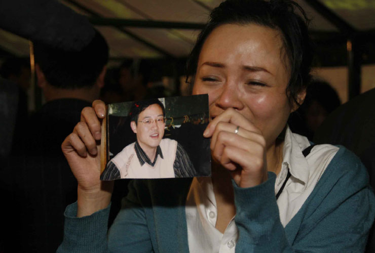 ~~~~心系汶川（集中贴图）~~~~