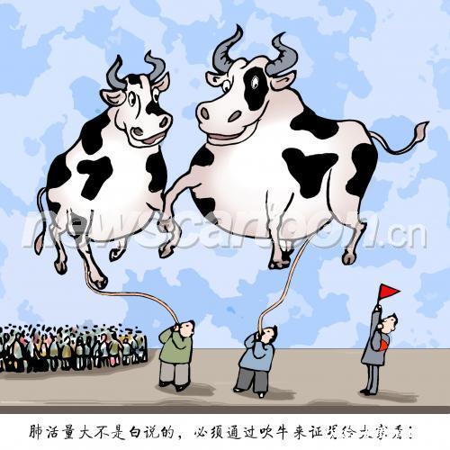 警察扫黄时遇到史上最强的解释