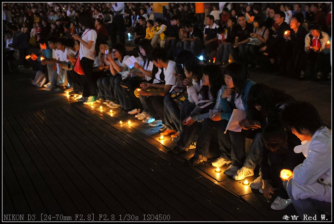 [原创]心手相连--留住这一刻
