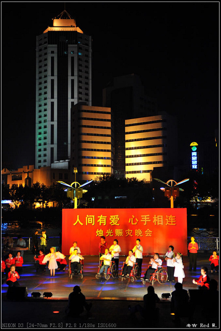 [原创]心手相连--留住这一刻