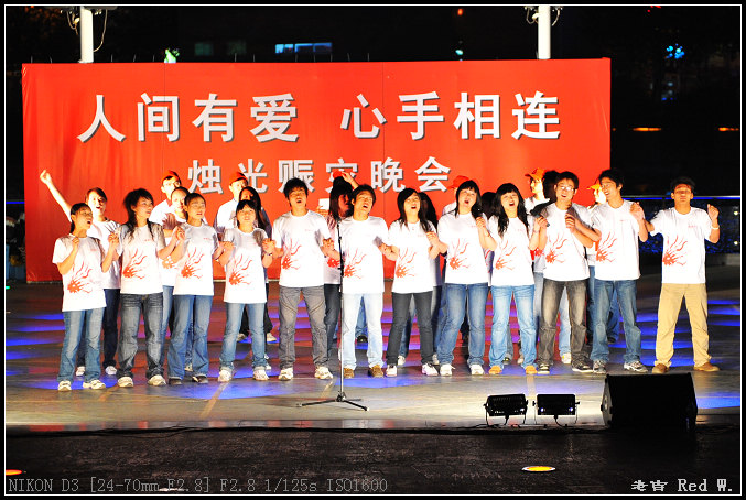 [原创]心手相连--留住这一刻