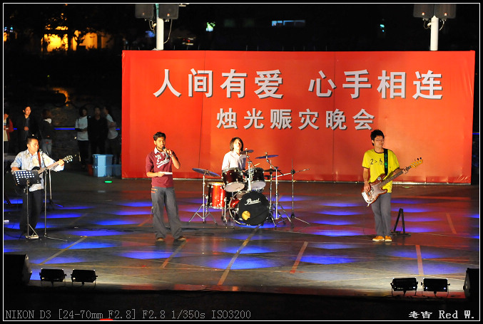 [原创]心手相连--留住这一刻