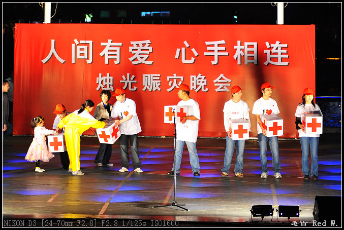 [原创]心手相连--留住这一刻