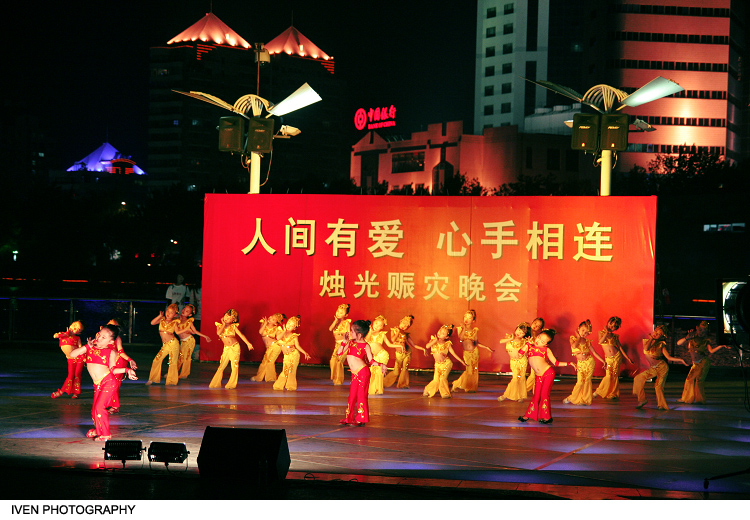 [原创][祈福活动]南通与汶川生死不离