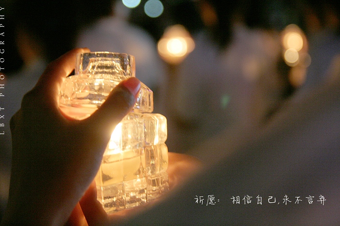 让我们祈愿--为汶川