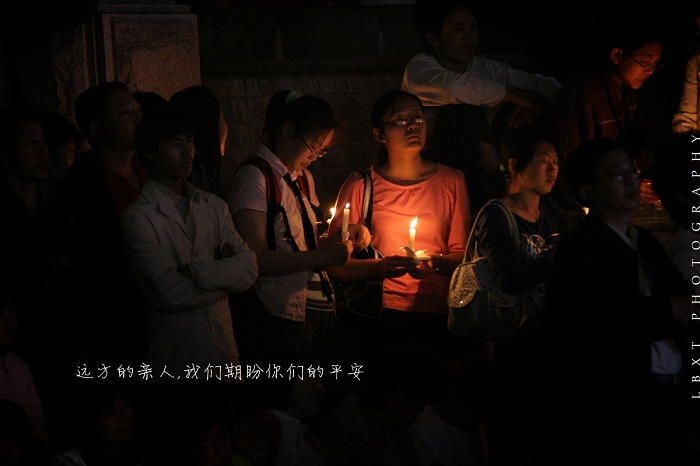 让我们祈愿--为汶川