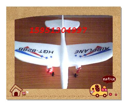 [原创]迷你的运动表演