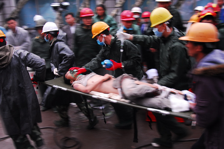 ~~~~汶川挺住!!!（集中贴图）~~~~