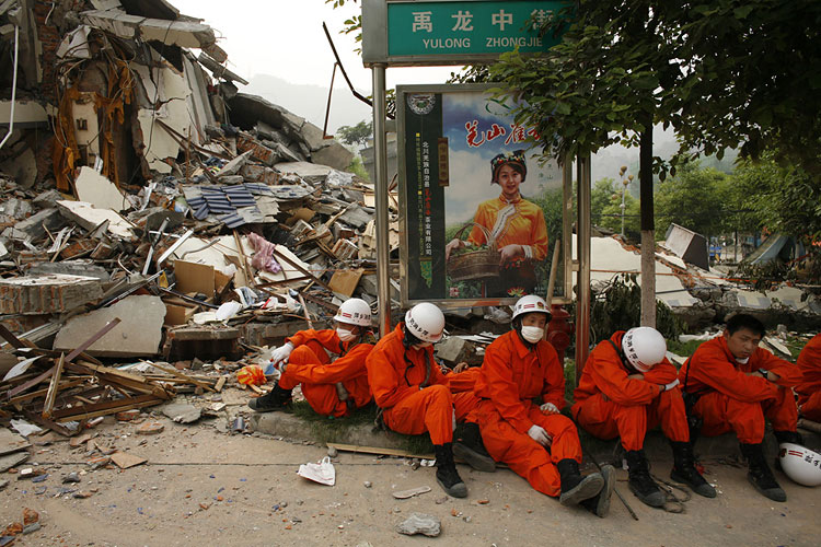 ~~~~汶川挺住!!!（集中贴图）~~~~