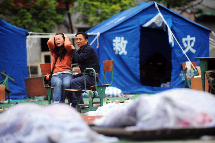 ~~~~汶川挺住!!!（集中贴图）~~~~