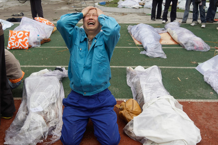 ~~~~汶川挺住!!!（集中贴图）~~~~