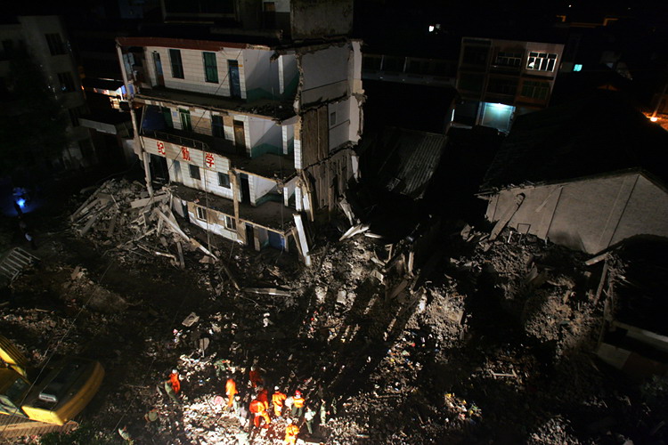 ~~~~汶川挺住!!!（集中贴图）~~~~