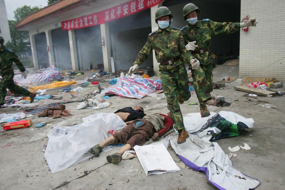 ~~~~汶川挺住!!!（集中贴图）~~~~