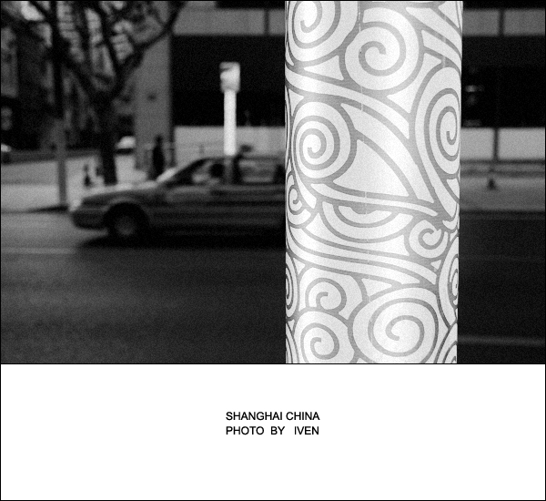 [原创]SHANGHAI CHINA