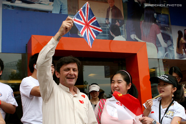 【点燃激情 传递梦想】江苏南通火炬传递