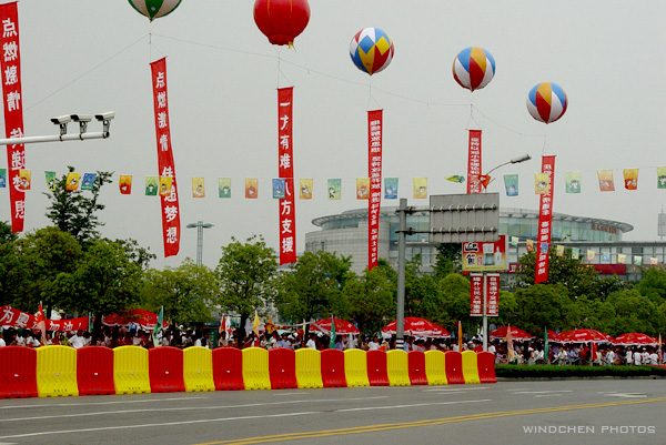 【点燃激情 传递梦想】江苏南通火炬传递