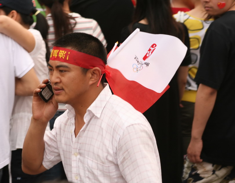 [原创]圣火传递在南通