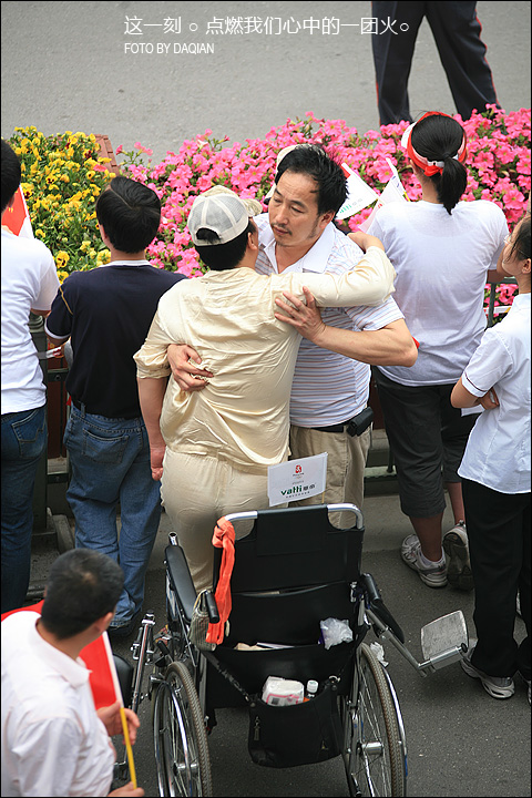 ★这一刻,点燃我们心中的一团火★