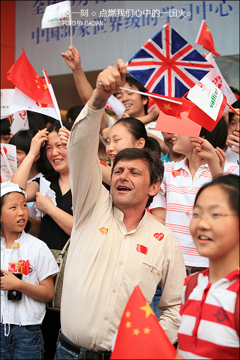 ★这一刻,点燃我们心中的一团火★