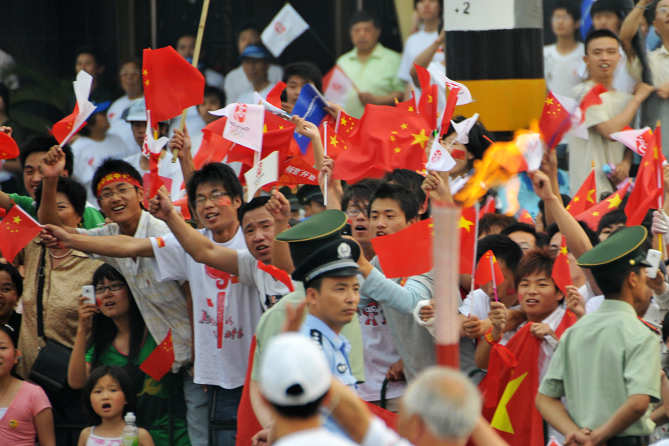 [原创]拍到二张火炬(带人字梯了``)