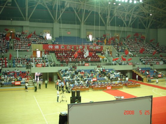 火炬接力，121棒和122棒传递