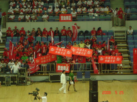 火炬接力，121棒和122棒传递