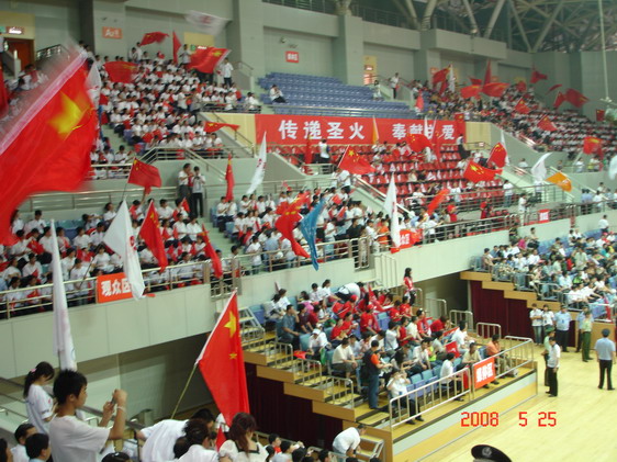 火炬接力，121棒和122棒传递