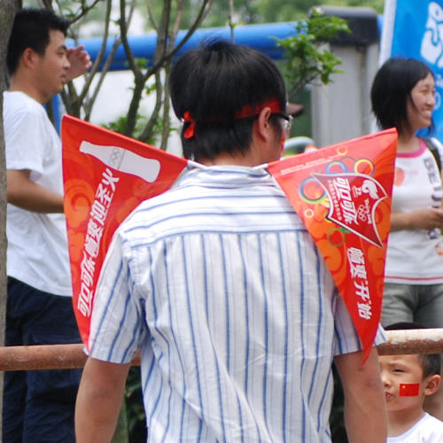 [原创]拍到二张火炬(带人字梯了``9楼增加中)