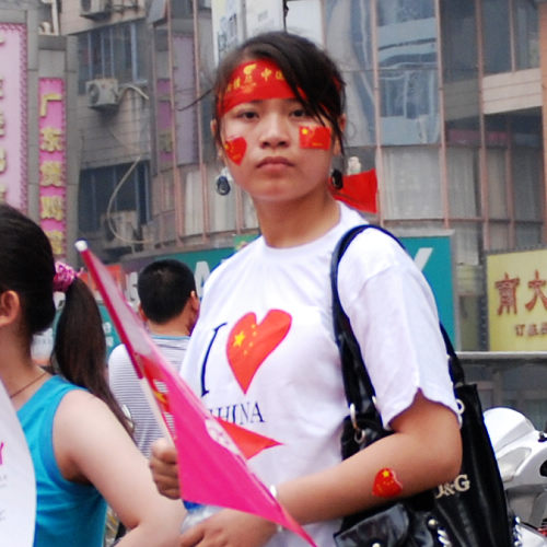 [原创]拍到二张火炬(带人字梯了``9楼增加中)