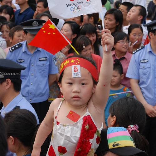 [原创]拍到二张火炬(带人字梯了``9楼增加中)