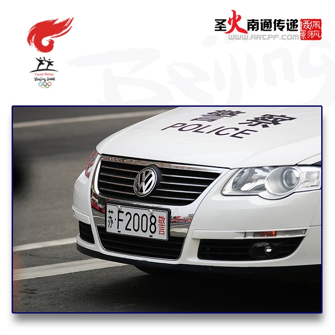 ◇◇◇传递激情◇传递希望◇◇◇